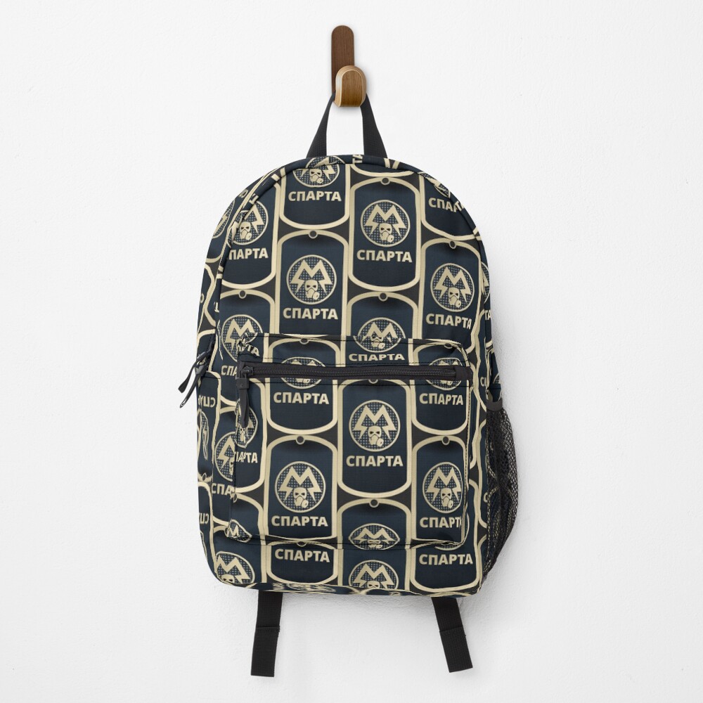 Item preview, Backpack designed and sold by PCB1981.