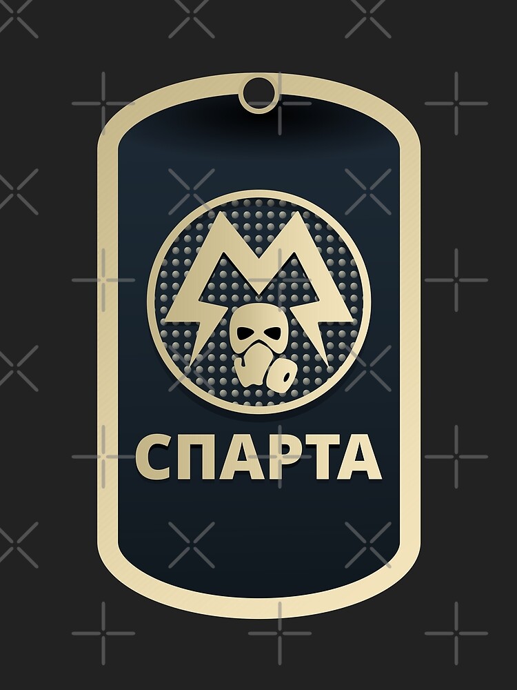Thumbnail 3 of 3, Scarf, Metro Rangs - Rangers Dog Tags designed and sold by PCB1981.