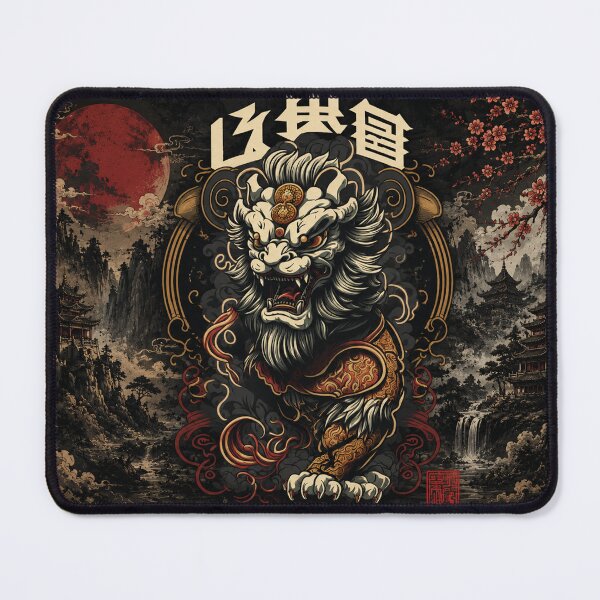 Item preview, Title: Celestial Guardian Lion designed and sold by Fei Long Design Hub.
