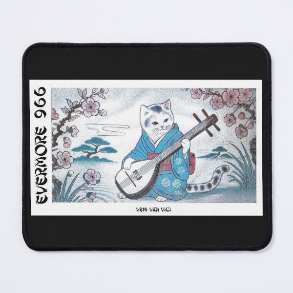 Item preview, MUSICAL ASIAN CAT AND PLUM BLOSSOMS PLAYING HIS PIPA OR LIUQIN designed and sold by V3GFX.