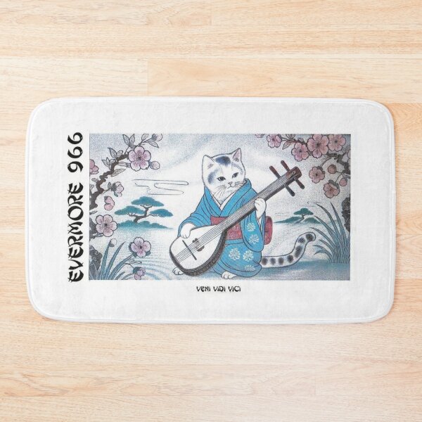 Item preview, MUSICAL ASIAN CAT AND PLUM BLOSSOMS PLAYING HIS PIPA OR LIUQIN designed and sold by V3GFX.