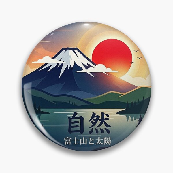 Item preview, Mount Fuji and Rising Sun – Japanese Nature Art designed and sold by Dogandesighn.
