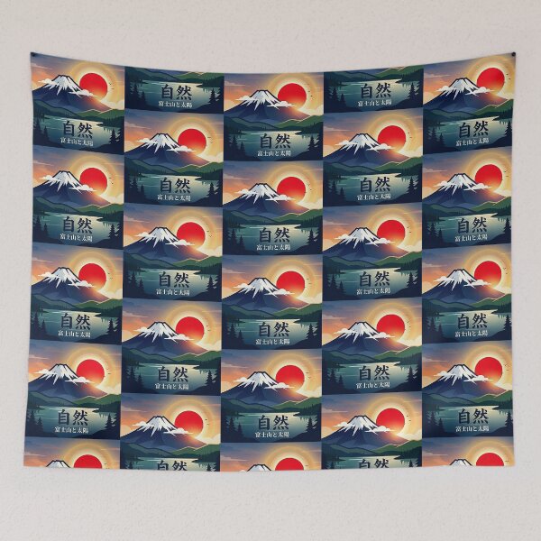 Item preview, Mount Fuji and Rising Sun – Japanese Nature Art designed and sold by Dogandesighn.