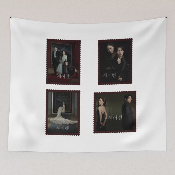 Item preview, Siren’s Kiss kdrama designed and sold by selvashop.