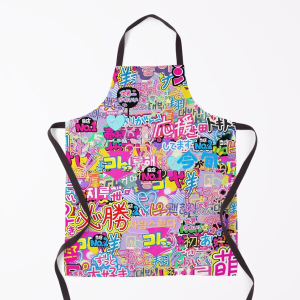 Item preview, Stickerbomb Chaos Y2K Aesthetic Maximalist Collage designed and sold by Side By Side Studio.