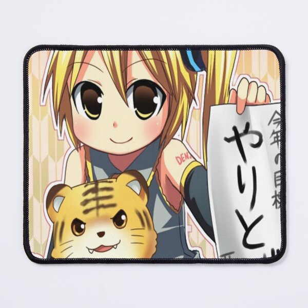 Item preview, Akita neru designed and sold by RadiantGraphics.