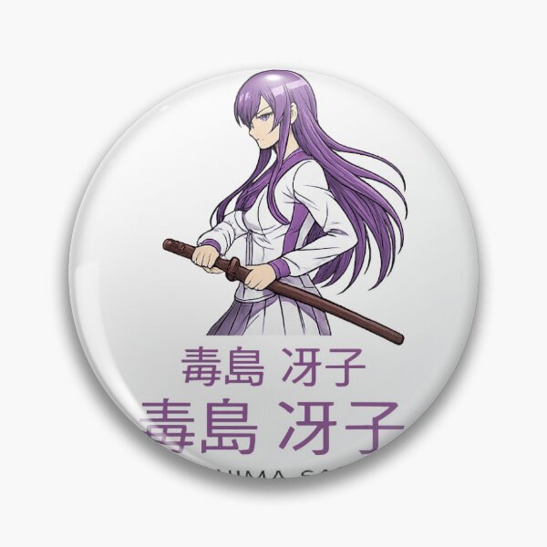 Item preview, busujma saeko designed and sold by TDZCOLLECTION.