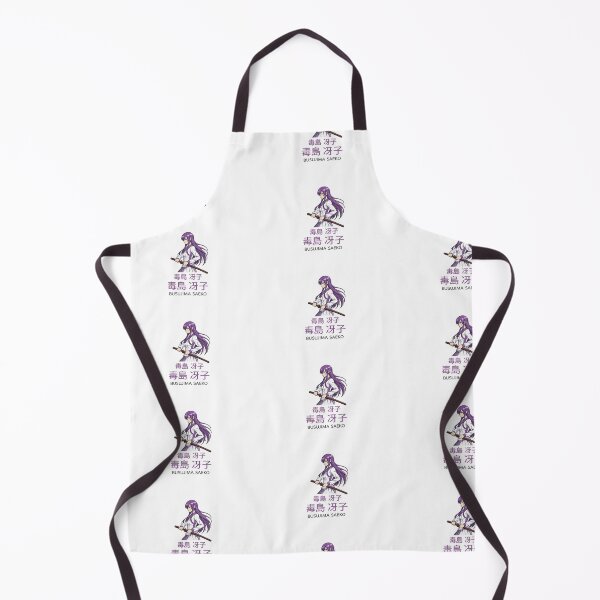 Item preview, busujma saeko designed and sold by TDZCOLLECTION.
