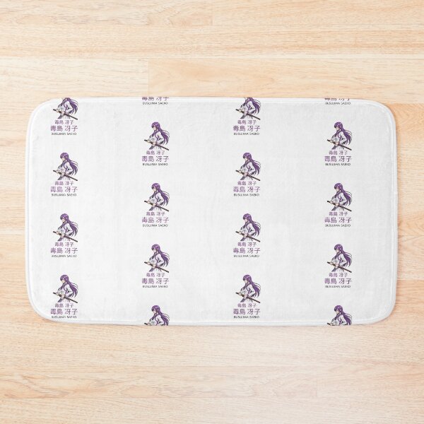 Item preview, busujma saeko designed and sold by TDZCOLLECTION.
