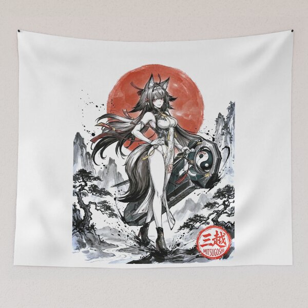 Item preview, Ye Shunguang Sumi-e designed and sold by Mitsugoshi.