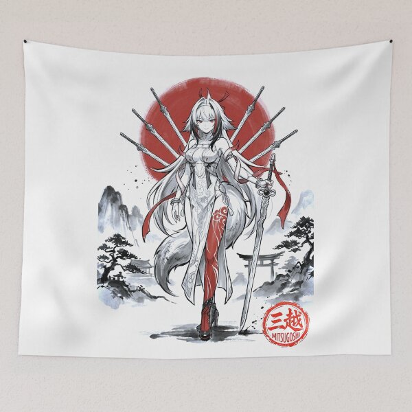 Item preview, Ye Shunguang Sumi-e designed and sold by Mitsugoshi.
