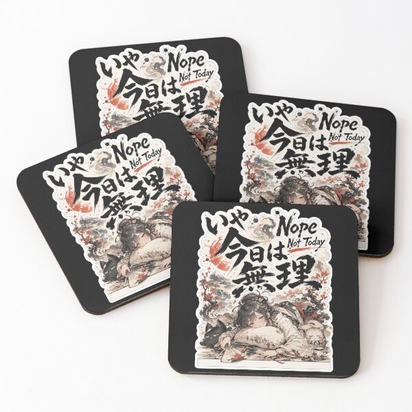 Item preview, Nope Not Today Japanese Kanji Art (今日は無理) - Tired Mood Japanese Aesthetic designed and sold by Japan-kanji-ya.