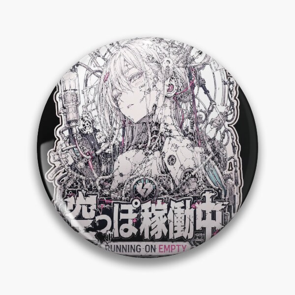 Item preview, Running on Empty Japanese Kanji Cyberpunk Art (空っぽ稼働中) - Low Energy Cyborg Design designed and sold by Japan-kanji-ya.