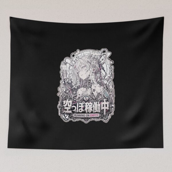Item preview, Running on Empty Japanese Kanji Cyberpunk Art (空っぽ稼働中) - Low Energy Cyborg Design designed and sold by Japan-kanji-ya.