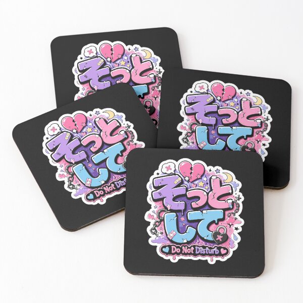 Item preview, Do Not Disturb Japanese Kanji Pop Art (そっとして) - Cute Introvert Mood Design designed and sold by Japan-kanji-ya.