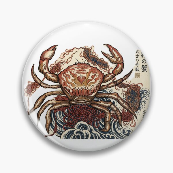 Item preview, Traditional Japanese Ukiyo-e Crab Illustration designed and sold by Ideniquo.