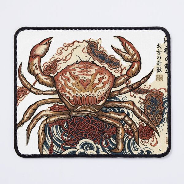 Item preview, Traditional Japanese Ukiyo-e Crab Illustration designed and sold by Ideniquo.