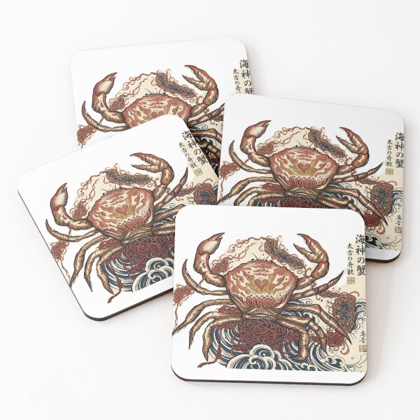 Item preview, Traditional Japanese Ukiyo-e Crab Illustration designed and sold by Ideniquo.