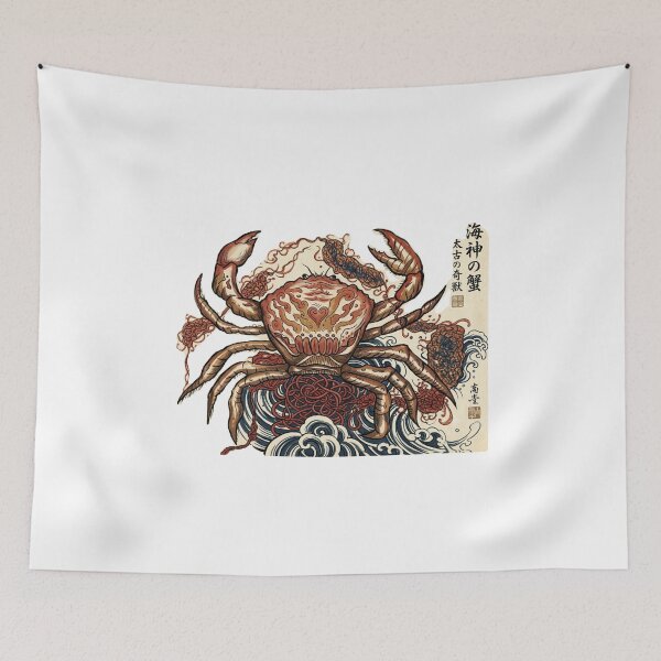 Item preview, Traditional Japanese Ukiyo-e Crab Illustration designed and sold by Ideniquo.
