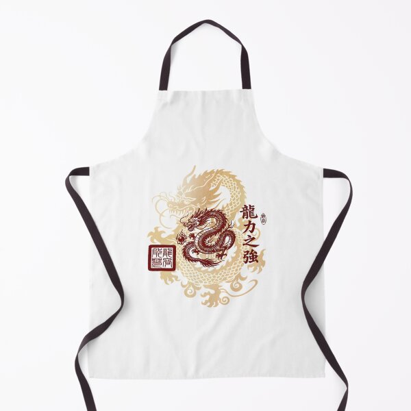 Item preview, 龍力之強 The Dragon's Mighty Power designed and sold by Valiabeth.