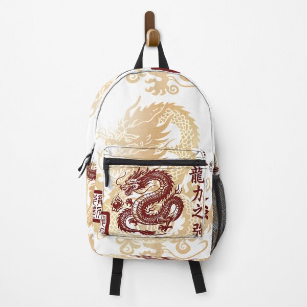 Item preview, 龍力之強 The Dragon's Mighty Power designed and sold by Valiabeth.
