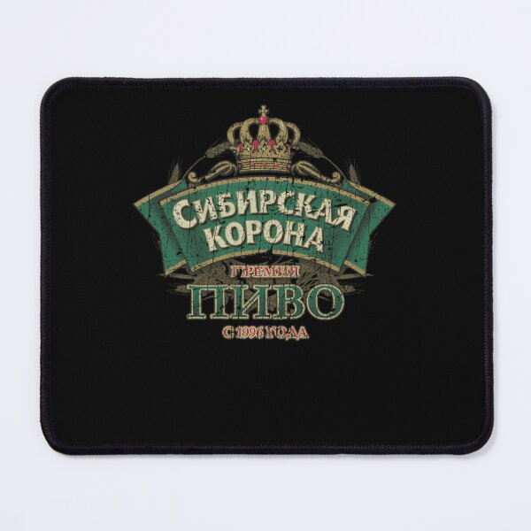 Item preview, Distressed Golden Imperial Crown Emblem Positioned Above a Green Ribbon designed and sold by eclothium.