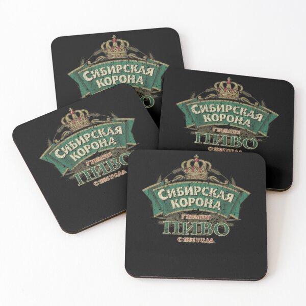 Item preview, Distressed Golden Imperial Crown Emblem Positioned Above a Green Ribbon designed and sold by eclothium.
