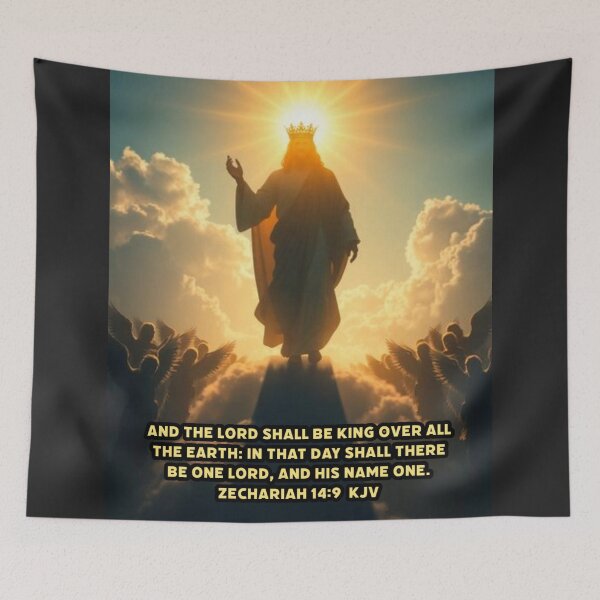 Item preview, Zechariah 14:9 KJV - v1 - JCTRUTHER designed and sold by JCTRUTHERshop.