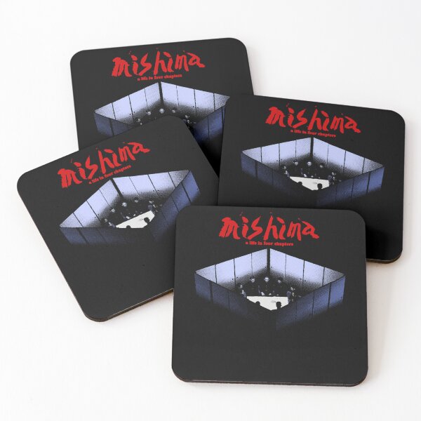 Item preview, Dramatic Literature Movie Art designed and sold by louis6151.