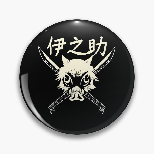 Item preview, Inosuke hashibira designed and sold by Coatink.
