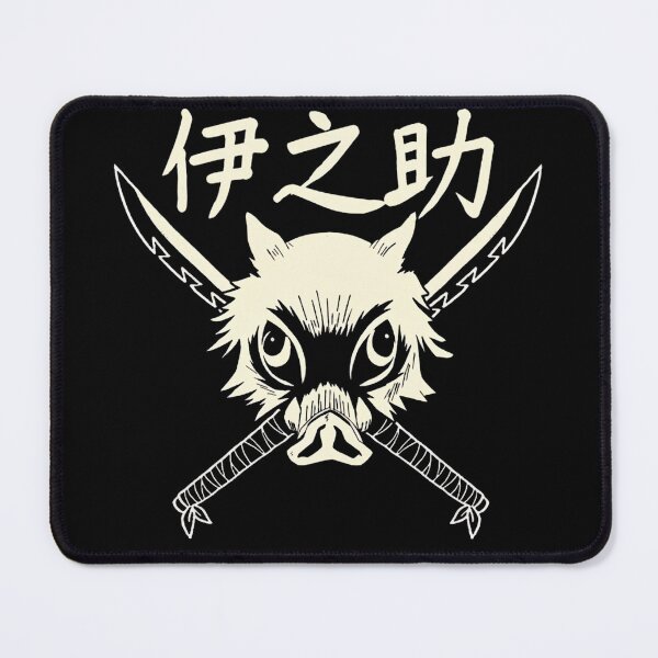 Item preview, Inosuke hashibira designed and sold by Coatink.