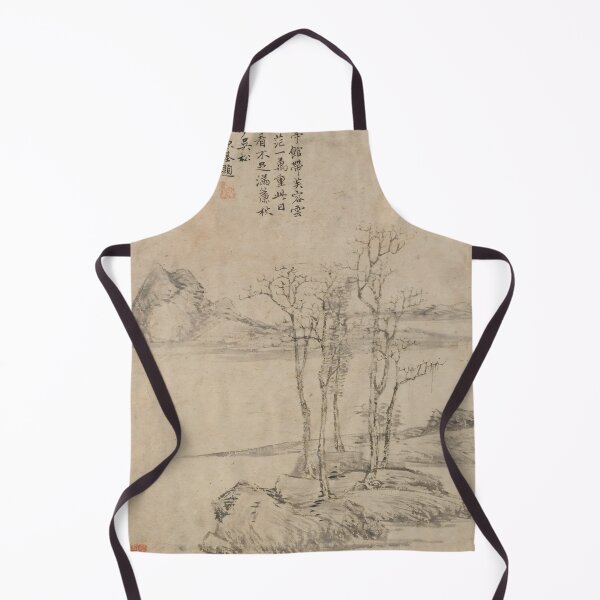 Item preview, five trees  designed and sold by Paper & Pine .