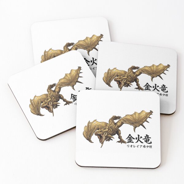 Item preview, Gold Rathian "Gold Fire Wyvern" designed and sold by regista.