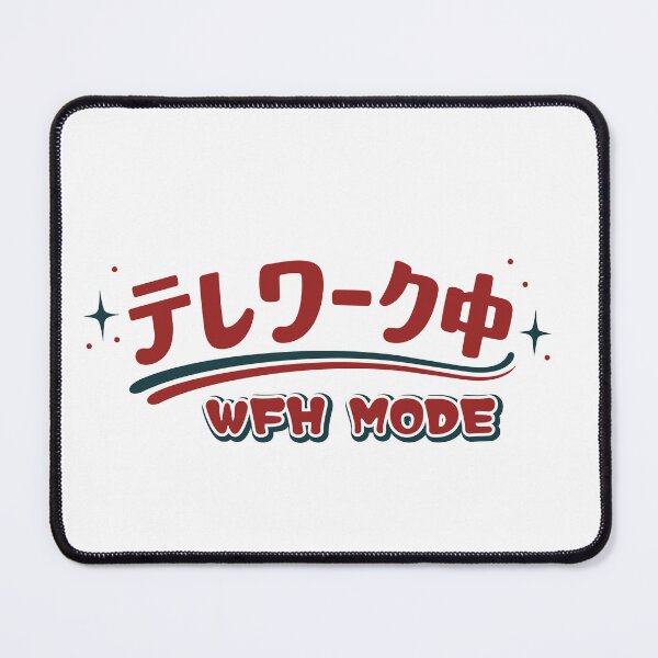 Item preview, WFH Mode — Japanese Remote Worker Retro Humor Tee designed and sold by medicalkinoko.