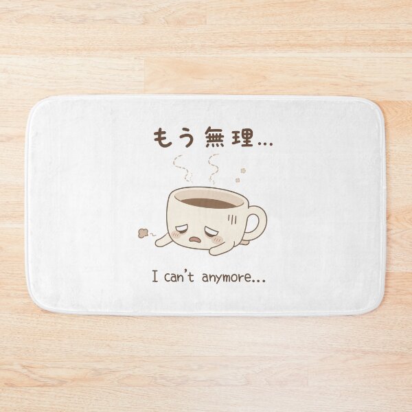 Item preview, I Can't Anymore — Exhausted Coffee Cup Kawaii Humor Tee designed and sold by medicalkinoko.