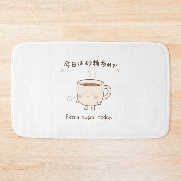 Item preview, Extra Sugar Today — Kawaii Coffee Cup Humor Tee designed and sold by medicalkinoko.