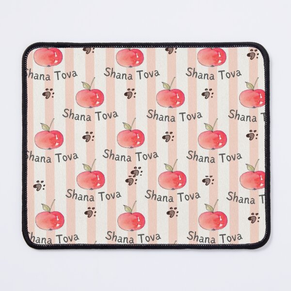 Item preview, Rosh Hashanah for Pets designed and sold by thekosherhub.