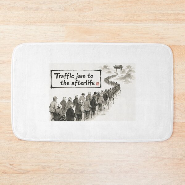 Item preview, Traffic Jam to the Afterlife — Japanese Ink Art Dark Humor Tee designed and sold by medicalkinoko.