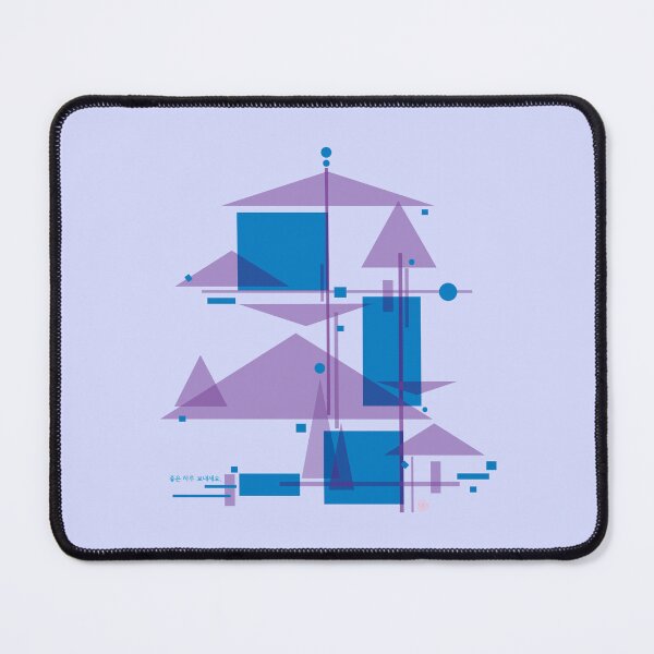 Item preview, Inspiration from Shapes designed and sold by DalPrint.