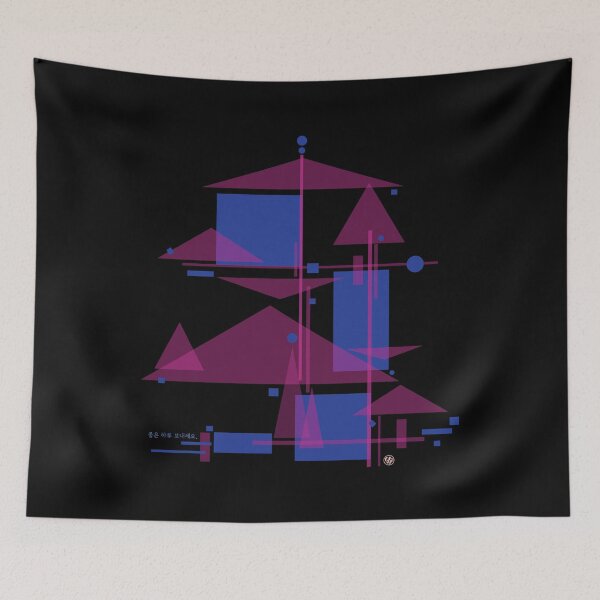 Item preview, Inspiration from Shapes designed and sold by DalPrint.