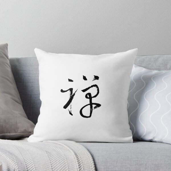 Item preview, Zen禪 designed and sold by FANGYI Studio.