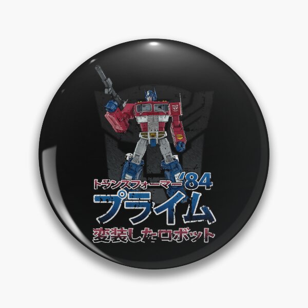 Item preview, Optimus Prime Transformers '84 Japan designed and sold by youssef gharbaoui.