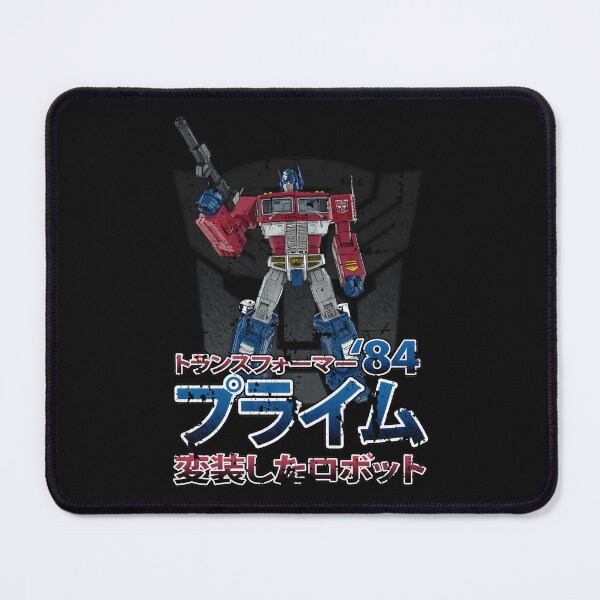 Item preview, Optimus Prime Transformers '84 Japan designed and sold by youssef gharbaoui.