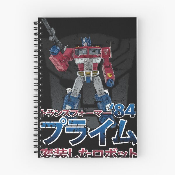 Item preview, Optimus Prime Transformers '84 Japan designed and sold by youssef gharbaoui.