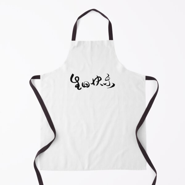 Item preview, Happy Birthday生日快樂 designed and sold by FANGYI Studio.
