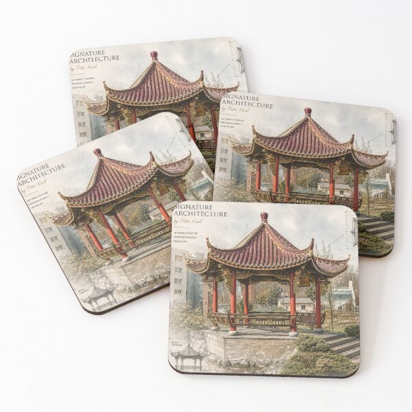 Item preview, Far Eastern architecture in the heart of Düren – a place of peace and harmony designed and sold by Peter Kaul.
