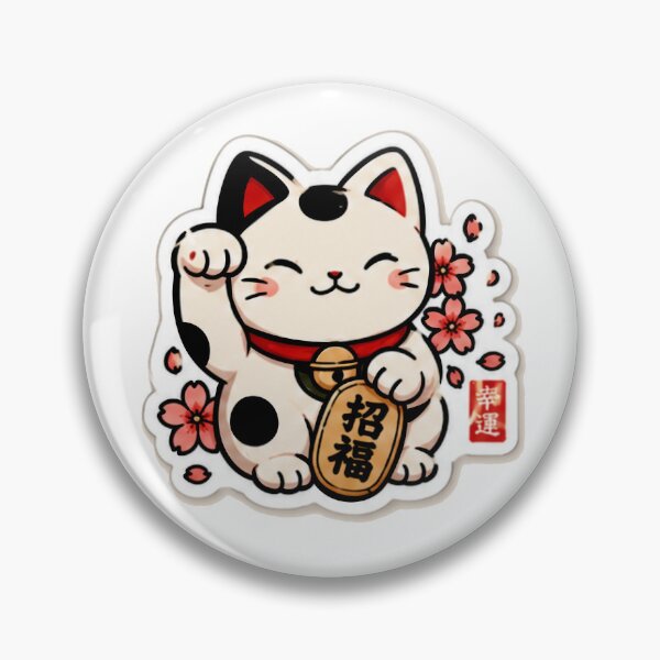 Item preview, Cute Maneki Neko Lucky Cat with Sakura Flowers | Kawaii Japanese Sticker designed and sold by Dospart.