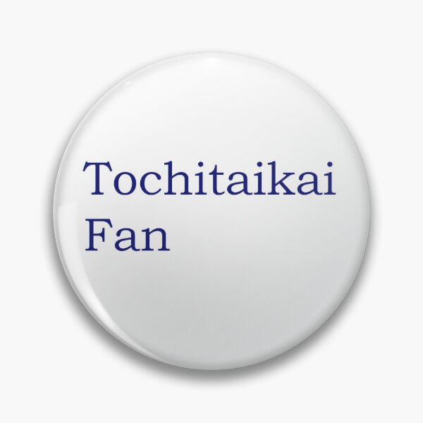 Item preview, Tochitaikai Fan designed and sold by cwningennos.