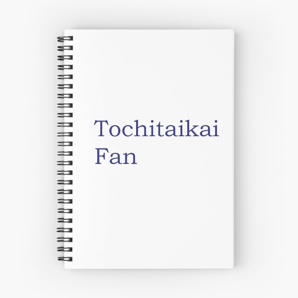 Item preview, Tochitaikai Fan designed and sold by cwningennos.