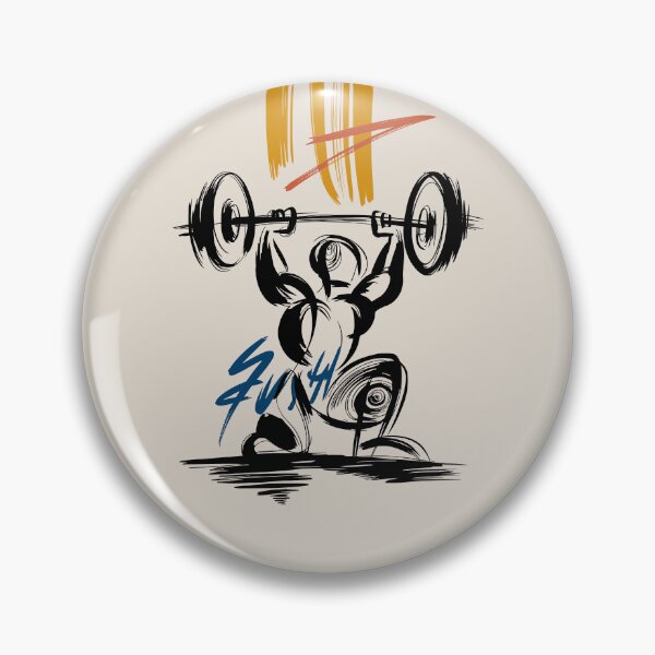 Item preview, Abstract Weightlifting designed and sold by KACarrie.